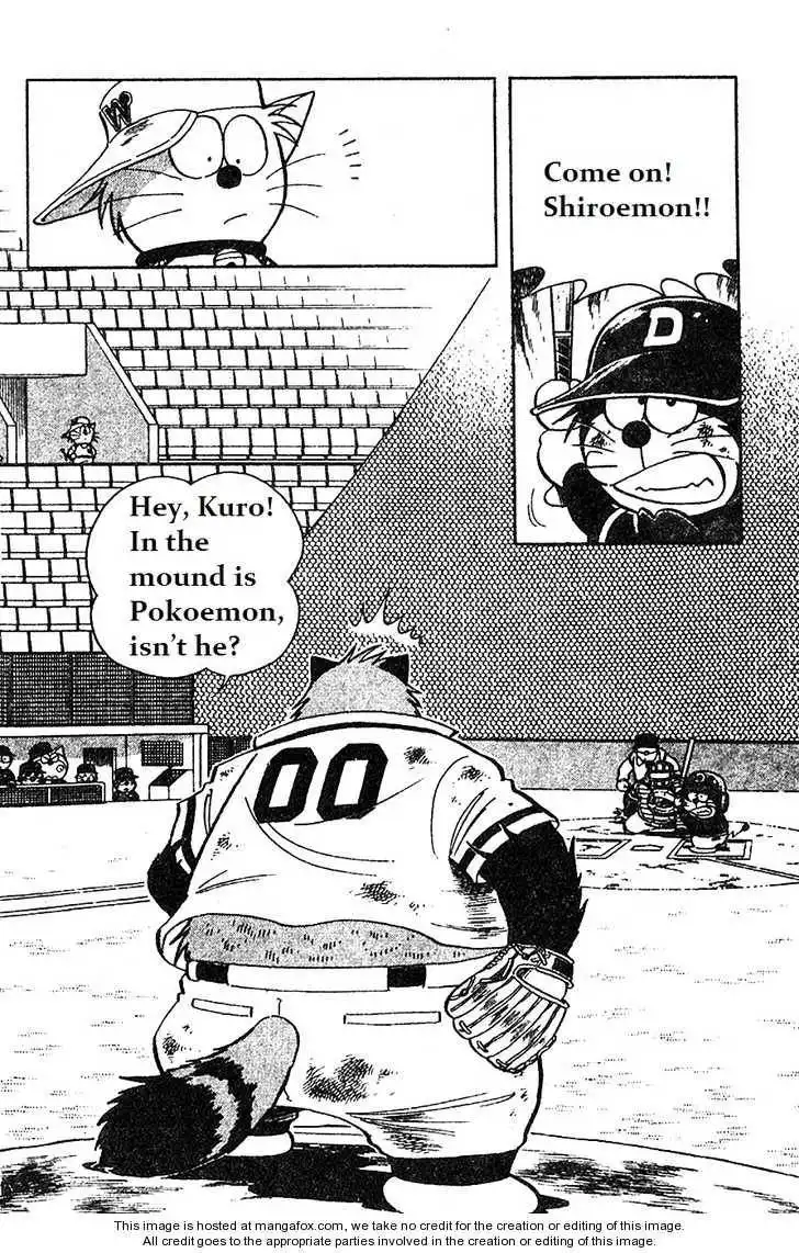 Dorabase: Doraemon Chouyakyuu Gaiden Chapter 12 3